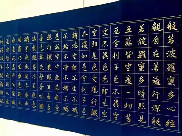 舊年曾許傾城諾,，隔夢而來 | 著名國禮畫家凌宇書畫院院長沈源