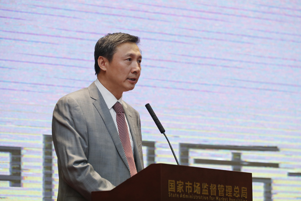 互聯(lián)網(wǎng)+服務(wù)成為服務(wù)質(zhì)量投訴第一熱點(diǎn),《中國質(zhì)量萬里行》發(fā)布2018年度消費(fèi)者訴求白皮書
