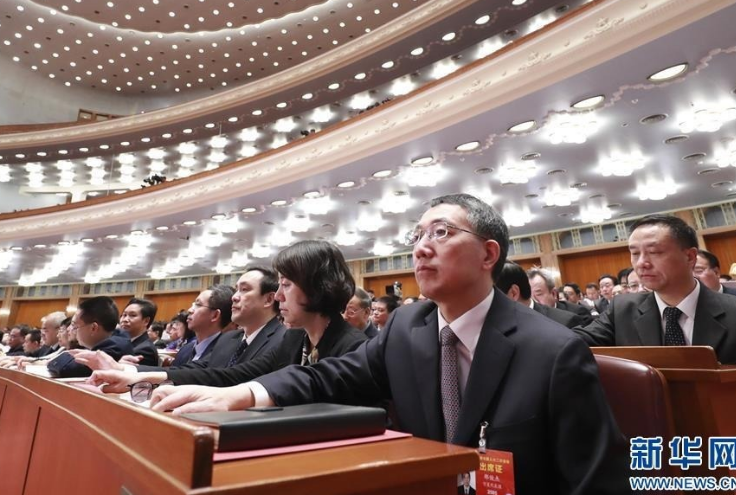 十三屆全國人大二次會(huì)議在北京閉幕