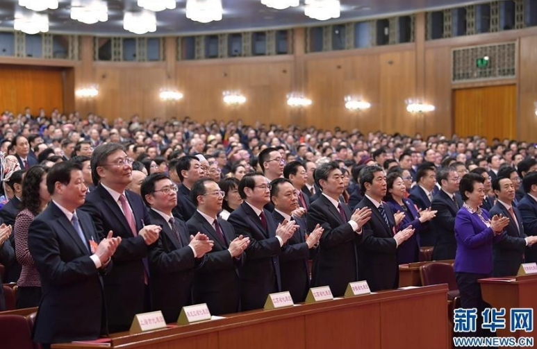 十三屆全國人大二次會(huì)議在北京閉幕