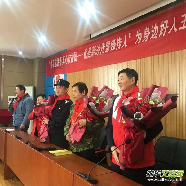 用雷鋒精神,講好南昌好人故事——身邊好人范圣高,,鄭小惠,,王文憲