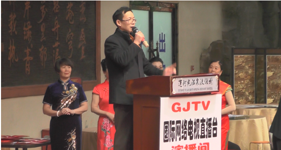 國(guó)際誠(chéng)信共建·姜連生書(shū)畫(huà)展暨百名書(shū)畫(huà)名家創(chuàng)銷筆會(huì)在京舉行