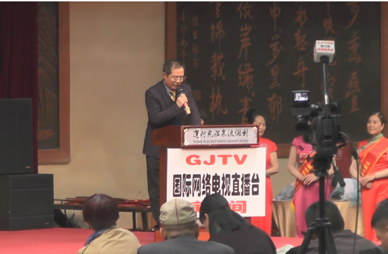 國(guó)際誠(chéng)信共建·姜連生書(shū)畫(huà)展暨百名書(shū)畫(huà)名家創(chuàng)銷筆會(huì)在京舉行