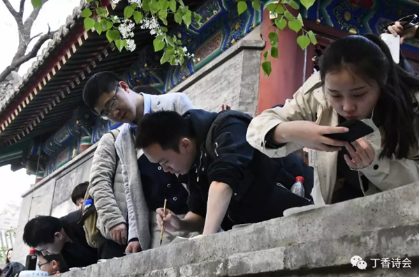 己亥法源寺丁香詩會(huì)——我在等風(fēng),，也等你,！