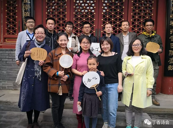 己亥法源寺丁香詩會(huì)——我在等風(fēng),，也等你！