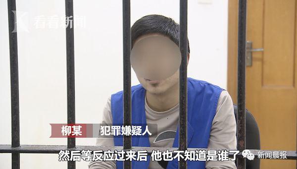 手機付款注意了!有人隔空盜走你的錢,,連警察都中招