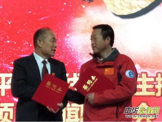 萬(wàn)家福創(chuàng)始人楊舜凱:帶著環(huán)保使命創(chuàng)業(yè),,做大健康產(chǎn)業(yè)的“追夢(mèng)人”