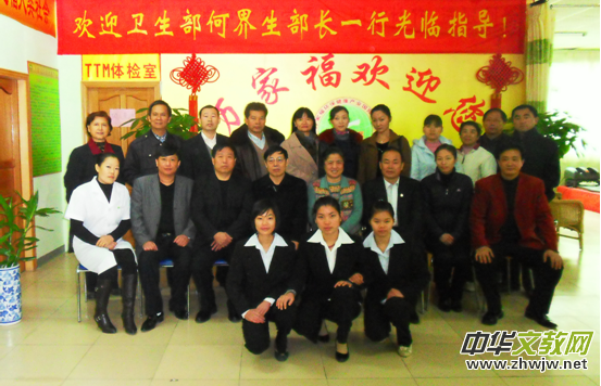萬(wàn)家福創(chuàng)始人楊舜凱：帶著環(huán)保使命創(chuàng)業(yè),，做大健康產(chǎn)業(yè)的“追夢(mèng)人”