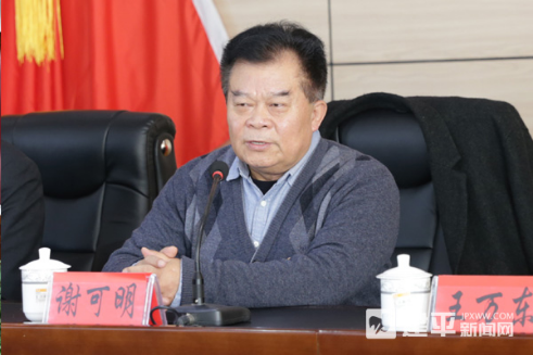 雷鋒精神薪火相傳——萬家福楊舜凱賦予大健康產(chǎn)業(yè)新的內(nèi)涵