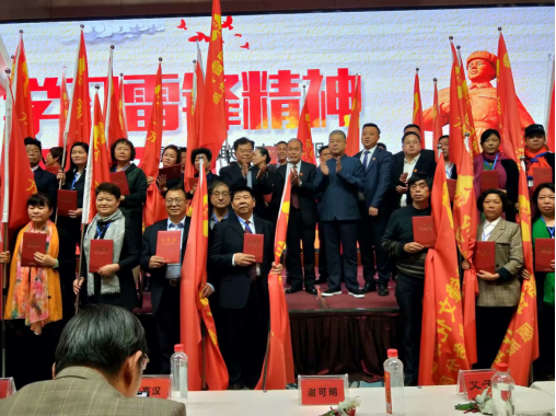雷鋒精神薪火相傳——萬家福楊舜凱賦予大健康產(chǎn)業(yè)新的內(nèi)涵