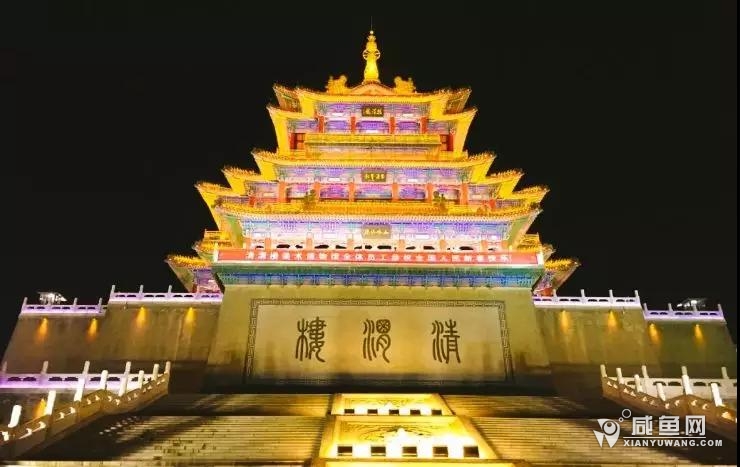 比一比陜西那個城市你最喜歡!