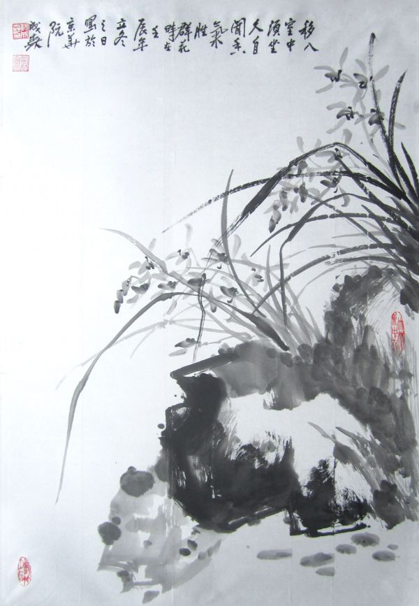 中國(guó)新文人畫的發(fā)展和實(shí)踐者——畫家阮成森