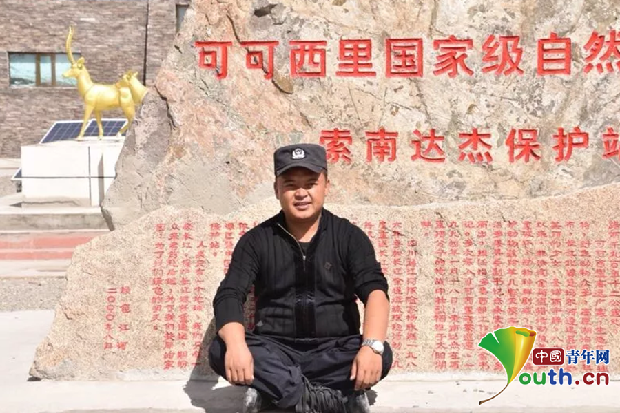 動(dòng)物天堂”守護(hù)者龍周才加：十余載堅(jiān)守鑄就可可西里最美風(fēng)景