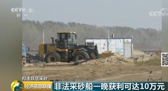 央視曝光：采砂團(tuán)伙頭目潛伏當(dāng)廚子 “臥底”治沙辦