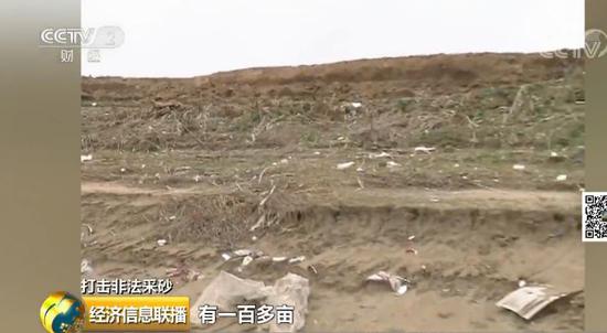 央視曝光：采砂團(tuán)伙頭目潛伏當(dāng)廚子 “臥底”治沙辦