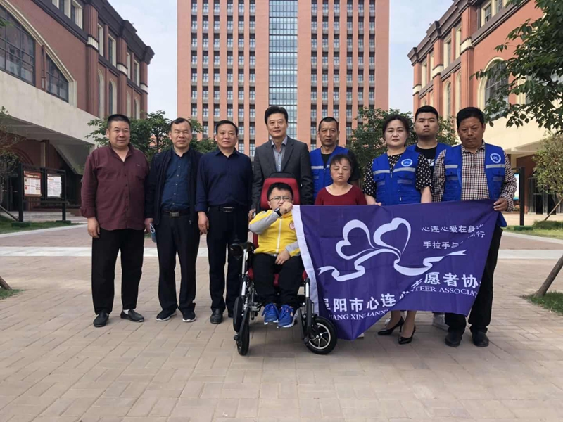 愛心幫困聯(lián)合行動