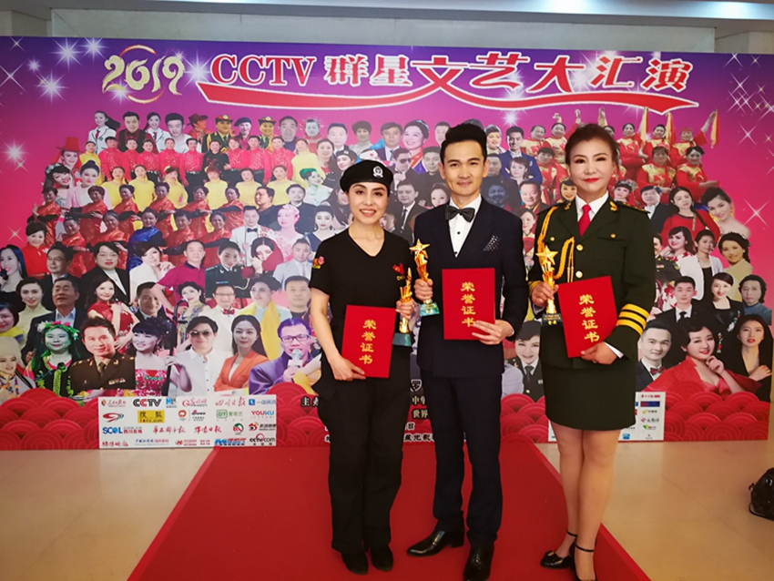 “明星大舞臺,，歌唱新時代，踐行中國夢”群星匯演亮相中央電視臺星光影視園