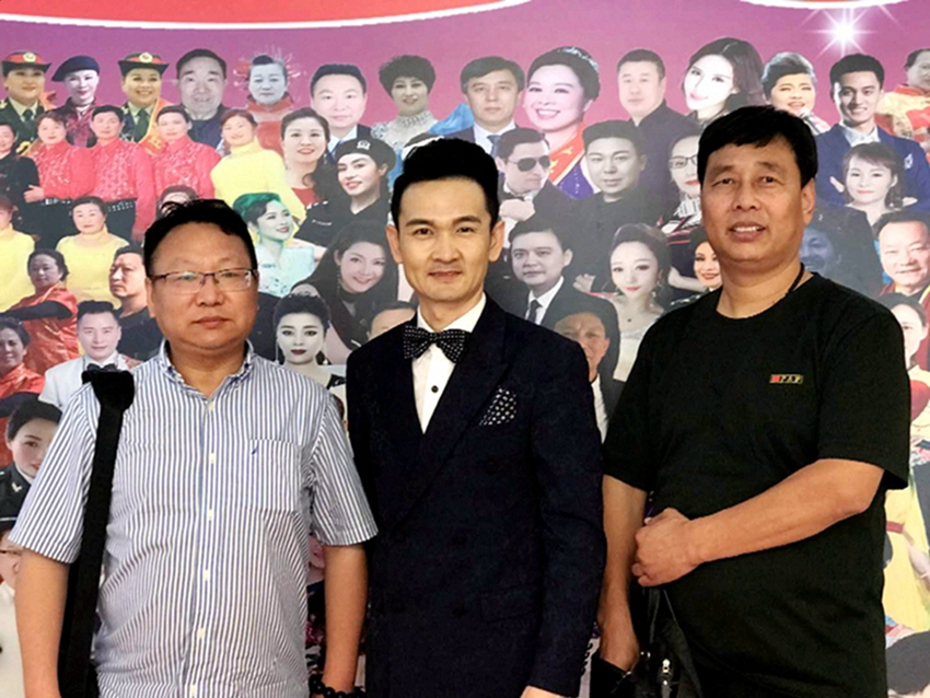 “明星大舞臺,，歌唱新時代,，踐行中國夢”群星匯演亮相中央電視臺星光影視園