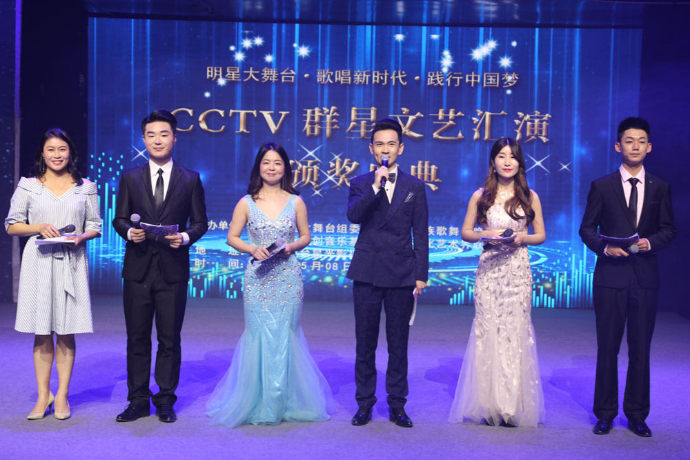 “明星大舞臺,，歌唱新時代,，踐行中國夢”群星匯演亮相中央電視臺星光影視園