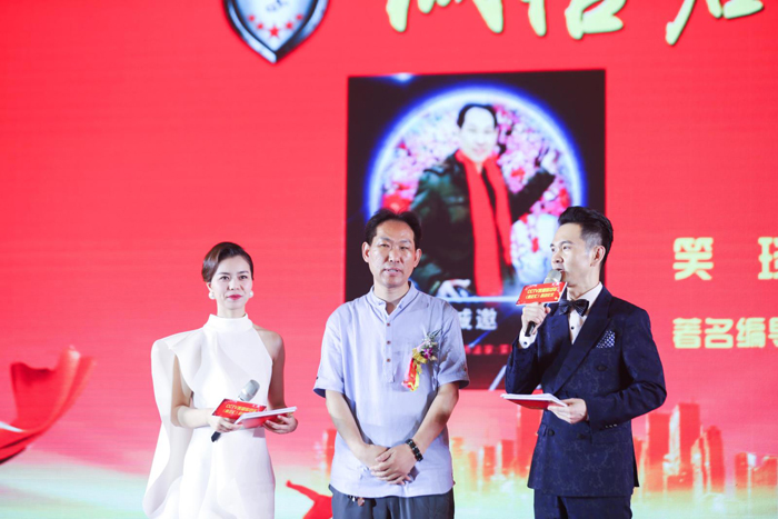 CCTV我愛你中華《商企匯》,、315記者攝影家網(wǎng)廣東站上線啟動儀式舉行