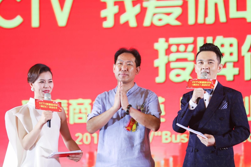 相冊(cè)：《商企會(huì)》,、315記者攝影家廣東站起動(dòng)精彩影像