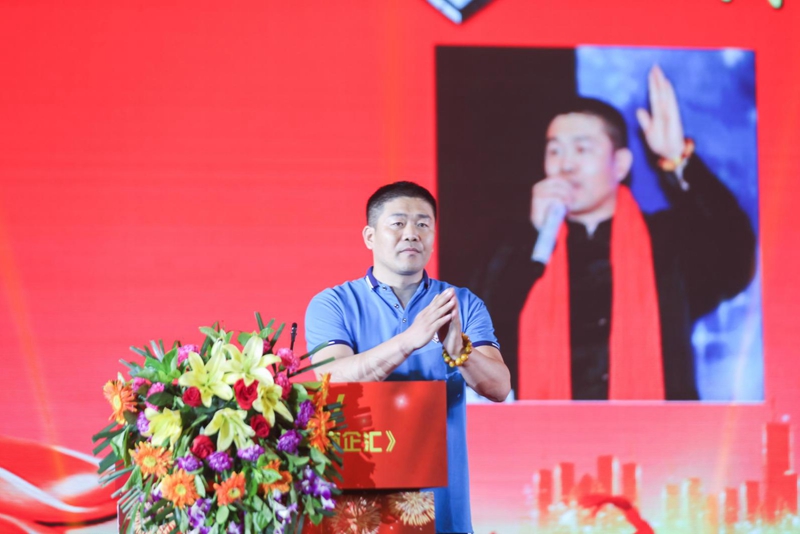 相冊(cè)：《商企會(huì)》,、315記者攝影家廣東站起動(dòng)精彩影像