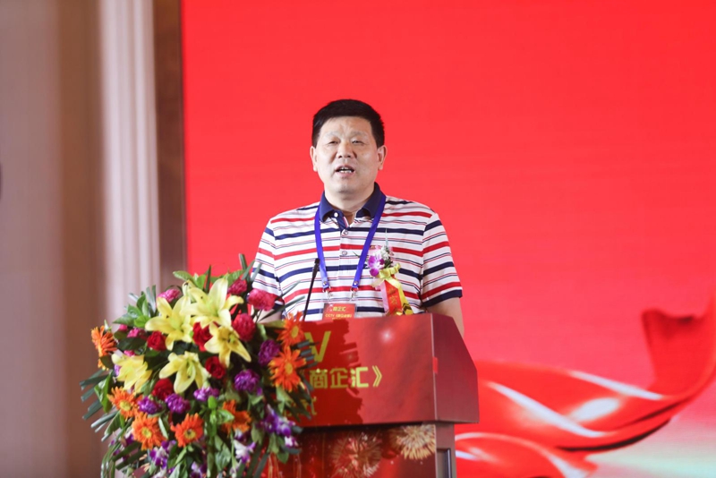 相冊(cè)：《商企會(huì)》,、315記者攝影家廣東站起動(dòng)精彩影像