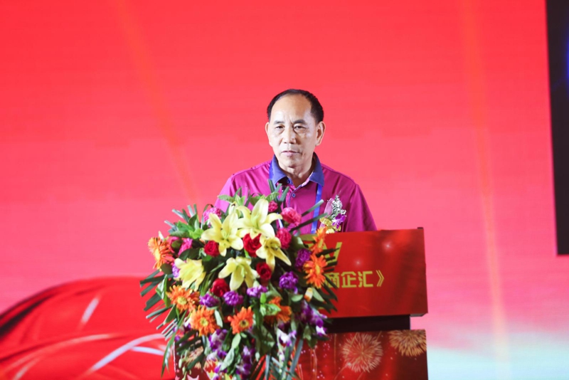 相冊(cè)：《商企會(huì)》,、315記者攝影家廣東站起動(dòng)精彩影像