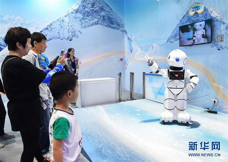 高精尖科技“閃耀”科技活動周