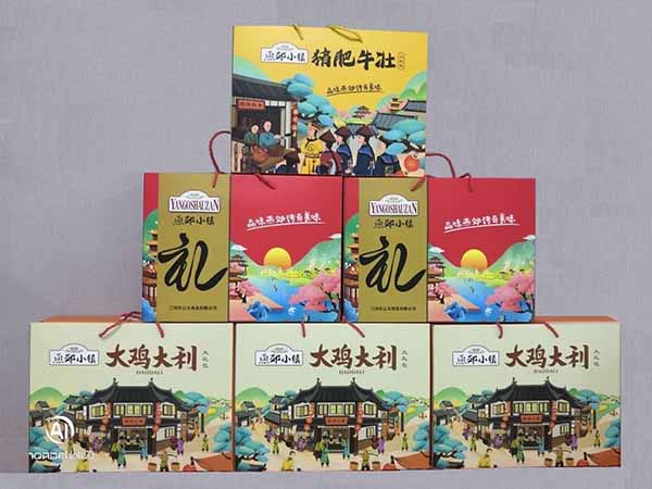 特色小鎮(zhèn),，打造燕郊小鎮(zhèn)品牌特色