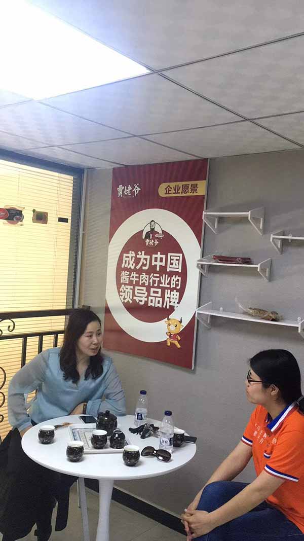 特色小鎮(zhèn),，打造燕郊小鎮(zhèn)品牌特色