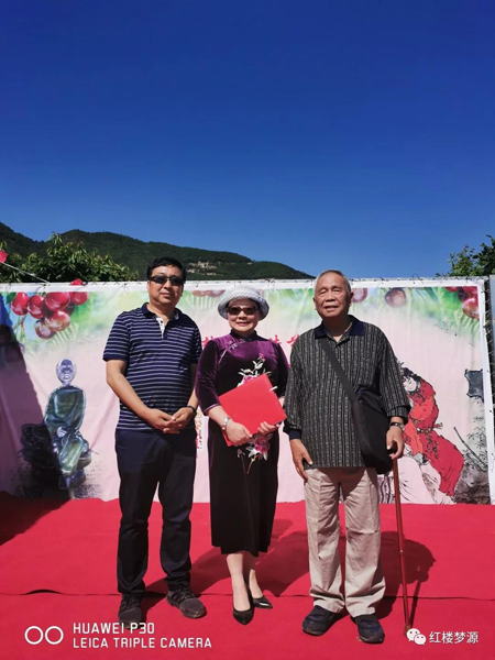 2019紅樓夢(mèng)源吟詩(shī)節(jié)開(kāi)幕式暨紀(jì)念曹雪芹誕辰305年櫻桃宴在海淀溫泉白家疃黛玉櫻桃園舉辦