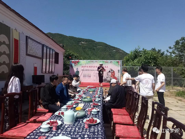 2019紅樓夢(mèng)源吟詩(shī)節(jié)開(kāi)幕式暨紀(jì)念曹雪芹誕辰305年櫻桃宴在海淀溫泉白家疃黛玉櫻桃園舉辦