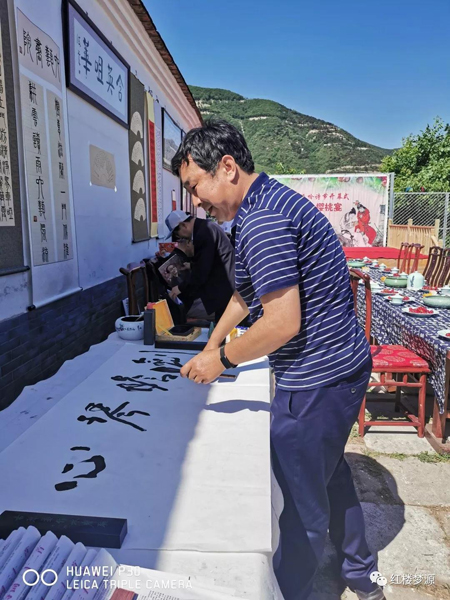 2019紅樓夢(mèng)源吟詩(shī)節(jié)開(kāi)幕式暨紀(jì)念曹雪芹誕辰305年櫻桃宴在海淀溫泉白家疃黛玉櫻桃園舉辦