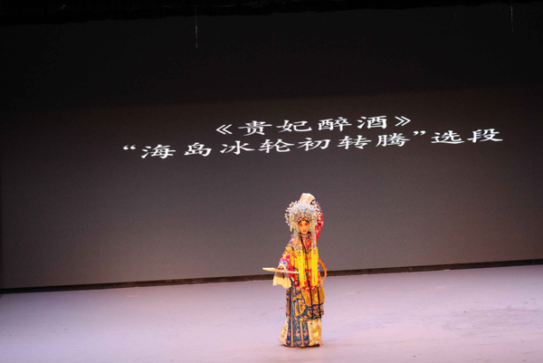 第二屆北京中學生戲劇節(jié)在京上演：精彩演繹青春戲劇盛宴