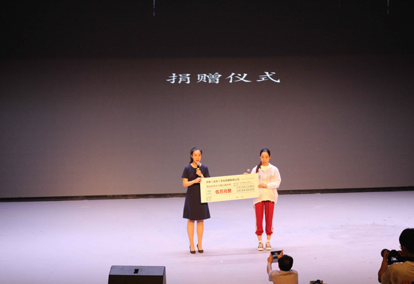 第二屆北京中學生戲劇節(jié)在京上演：精彩演繹青春戲劇盛宴