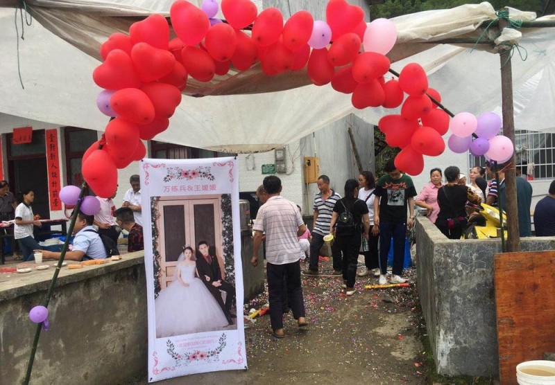 宜賓長寧縣災區(qū)的一場特殊婚禮