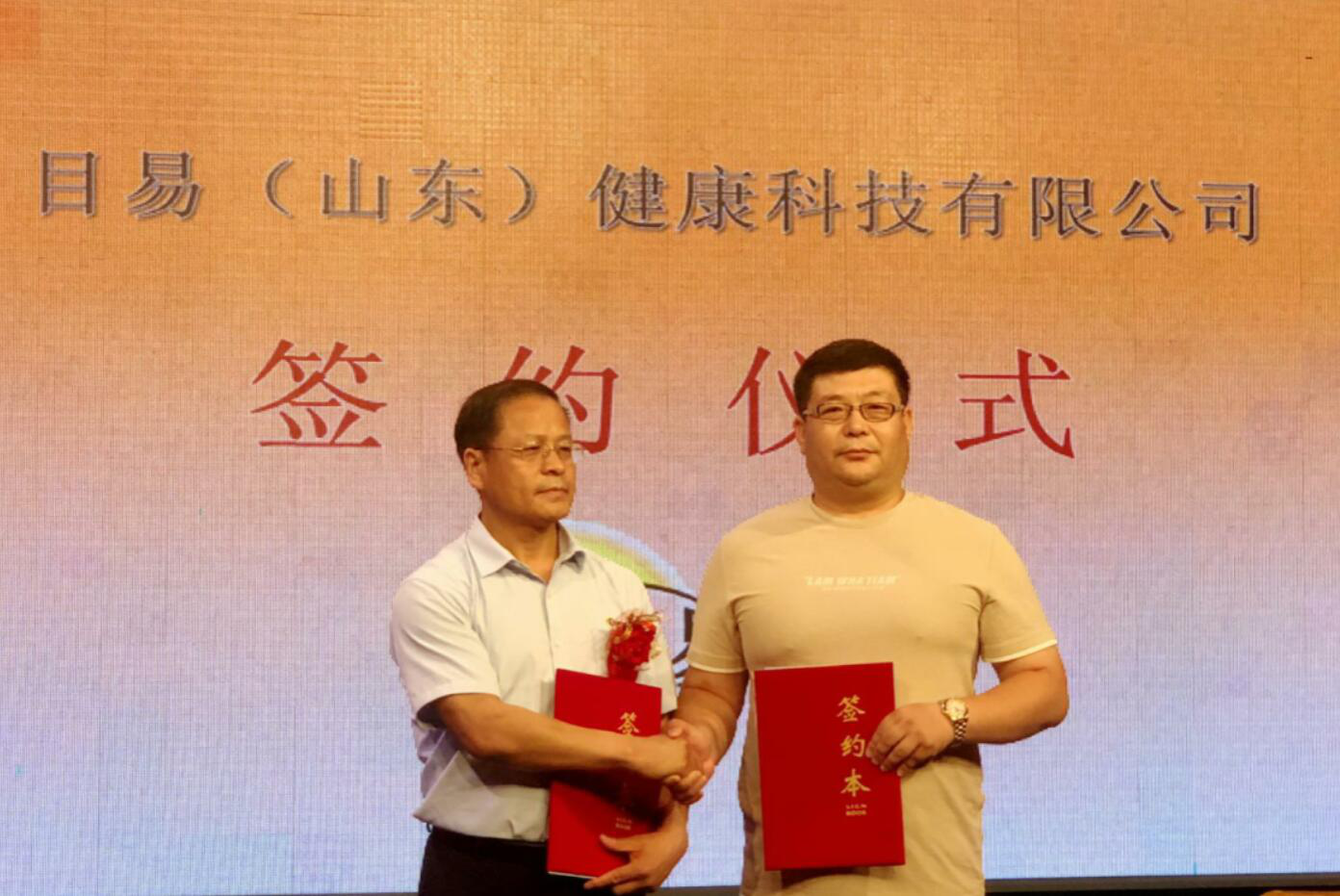 防控矯正青少年視力,關(guān)心下一代身心健康