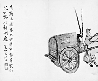 肖復(fù)興：我看北京風(fēng)俗畫(huà)