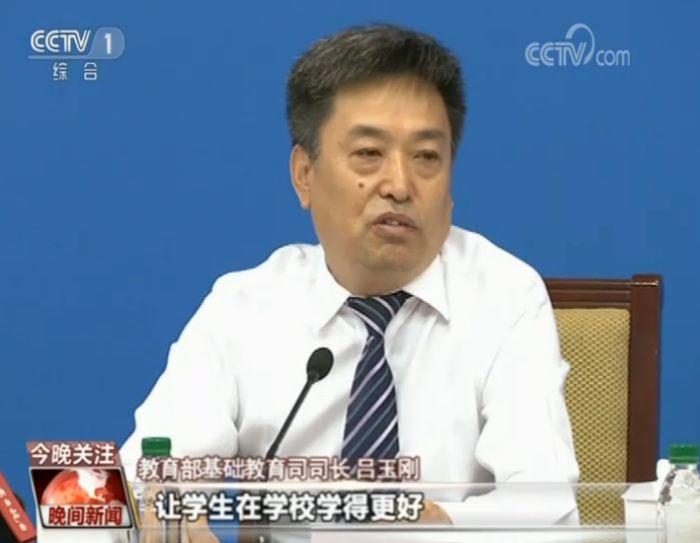 升學壓力大、校內(nèi)教育缺失……超前培訓怎樣煉成,？