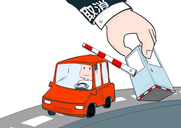 上海年底前取消與蘇浙9處高速公路省界收費(fèi)站,!