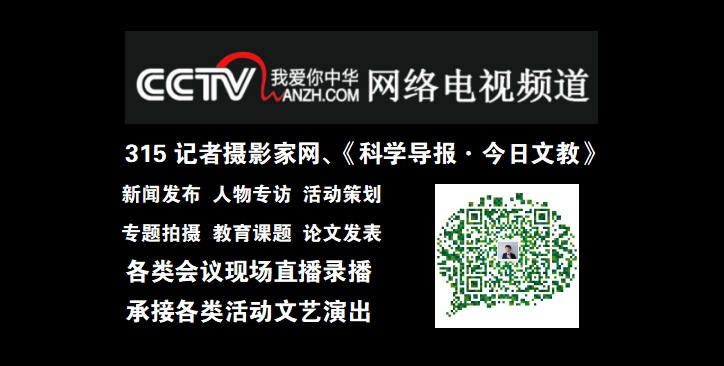 未來食品：科學在食品鏈中扮演的角色,。