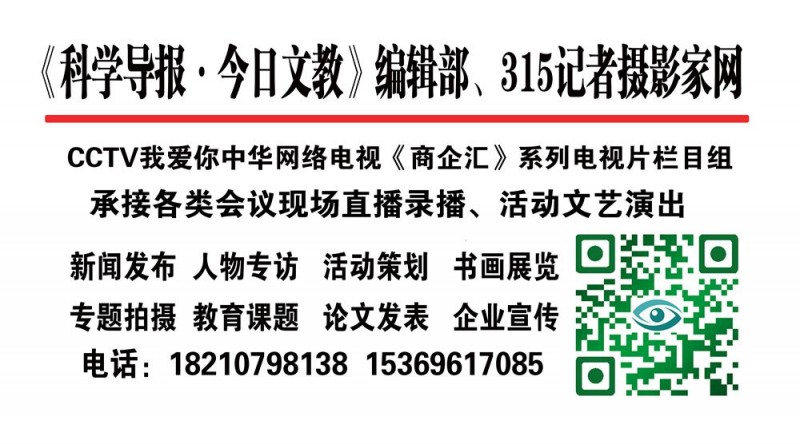 “轟炸式”推銷,、“綁架式”簽約、“湊數(shù)式”服務(wù)……揭相親平臺(tái)消費(fèi)陷阱