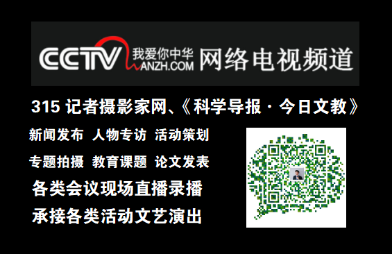 20萬(wàn),!晝錦中學(xué)等安陽(yáng)4所民辦學(xué)校獲得財(cái)政獎(jiǎng)勵(lì)……