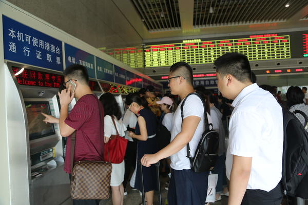 最新消息,！臺風(fēng)“利奇馬”路徑變化，鄭州東站部分列車仍受影響 …