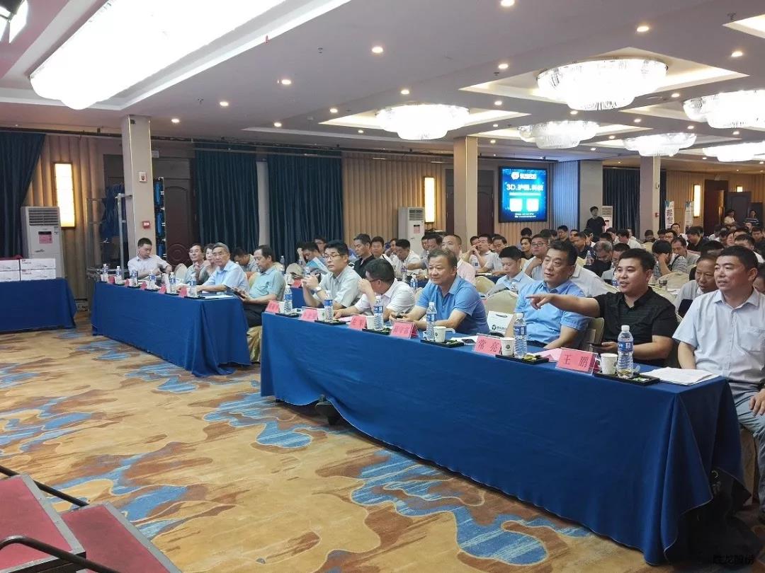 “新型顯示技術(shù)及應(yīng)用推介會(huì)”在鄭州舉行