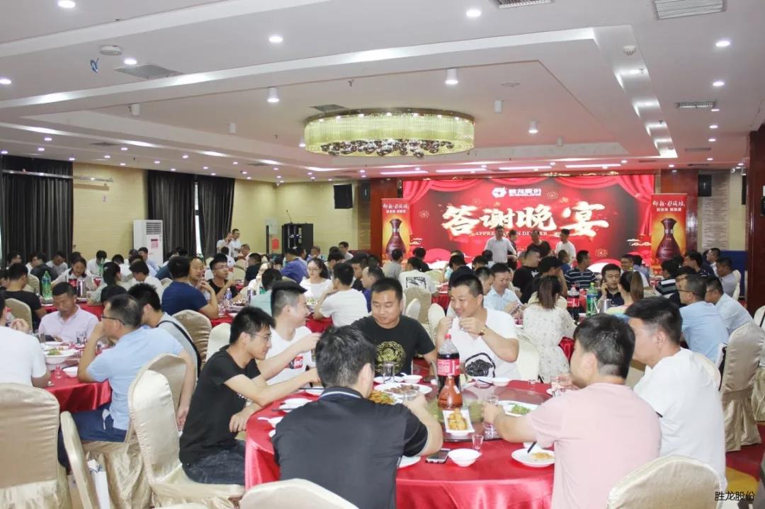 “新型顯示技術(shù)及應(yīng)用推介會(huì)”在鄭州舉行