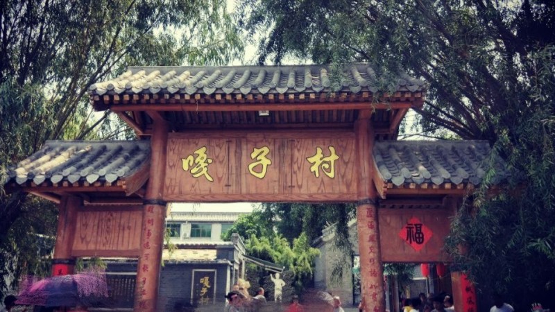 走近白洋淀,，挖掘紅色文化資源——大學(xué)生暑期社會(huì)實(shí)踐