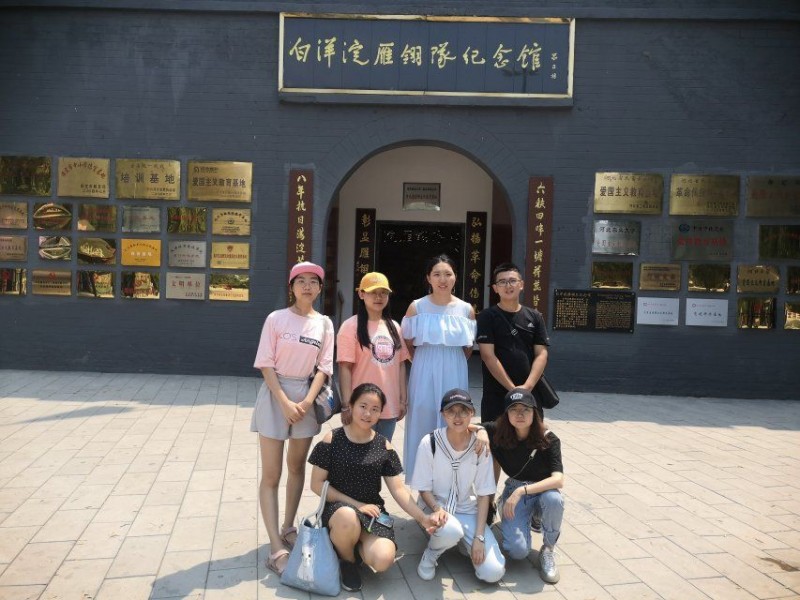 走近白洋淀,，挖掘紅色文化資源——大學(xué)生暑期社會(huì)實(shí)踐
