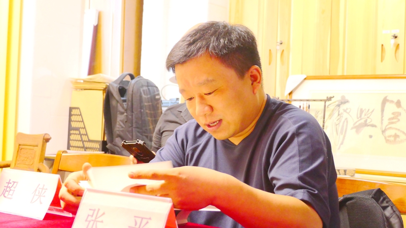 田宇現(xiàn)代詩選集《螢空》首發(fā)暨研討會在北京文心書院成功舉辦